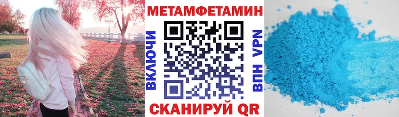 где можно купить наркотик  Волхов  АМФЕТАМИН 98% 
