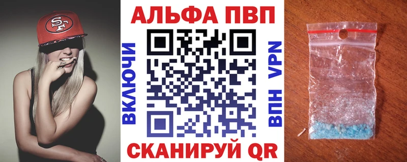 даркнет официальный сайт  Волхов  А ПВП СК КРИС  даркнет сайт 