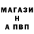 МЕТАДОН белоснежный Iurii Ki