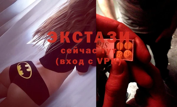 меф Алзамай