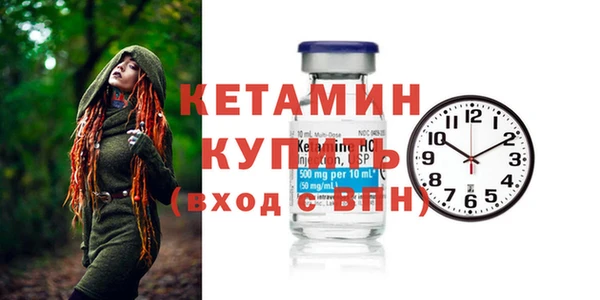 марихуана Билибино
