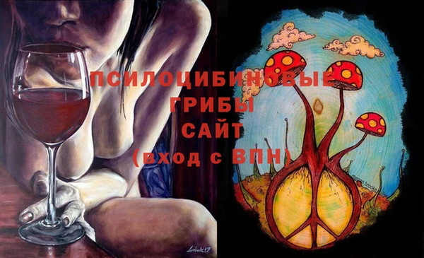 кокс Беслан
