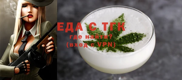 ешки Аркадак
