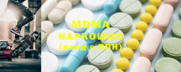 кокс Алексин