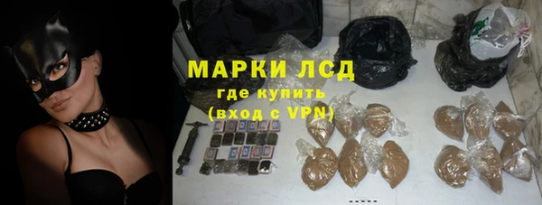кокс Алексин