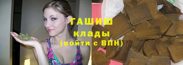 ешки Аркадак