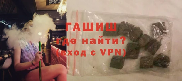 ешки Аркадак