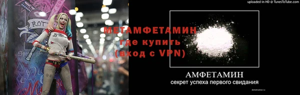 jwh Бикин