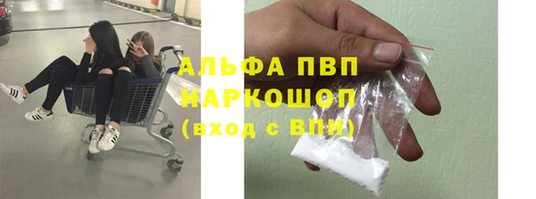 марки lsd Алексеевка