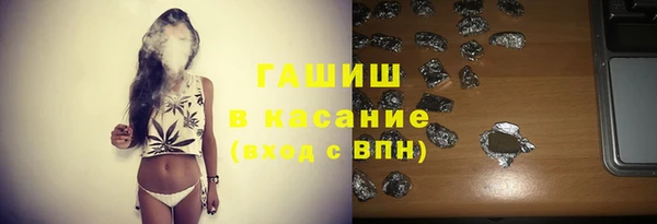 меф Алзамай