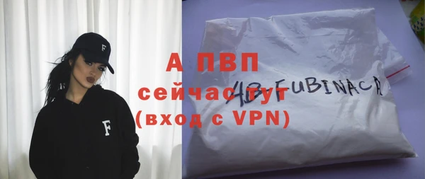 jwh Бикин