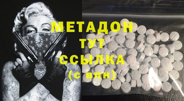 марки lsd Алексеевка
