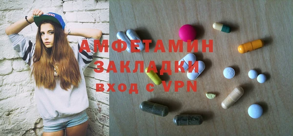марки lsd Алексеевка