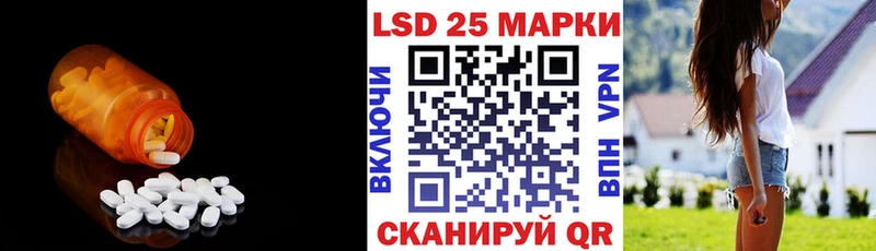 ЛСД экстази ecstasy  mega как войти  Волхов 